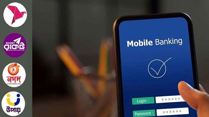 নভেম্বর থেকে বিকাশ-নগদ-রকেটে টাকা পাঠাতে গুনতে হবে মাশুল